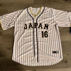 Japan World Series Championship “OHTANI” Jersey 