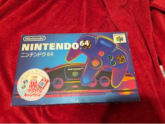 NINTENDO 64 CONSOLE NUS-001  LIMITED VERSION NEW JPN IMPORT