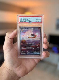 PSA 10 Charizard ex Special Art Rare 201 Japanese