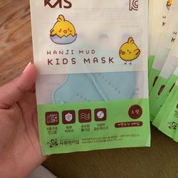 KAS Hanji Mud Kids mask