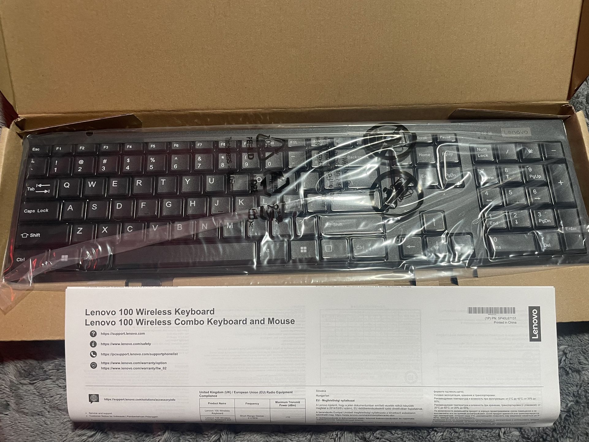 Lenovo Wireless Keyboard