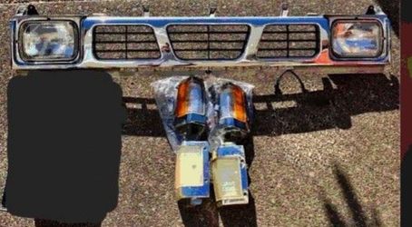 93-97 Nissan D21 Hardbody Pickup Parts
