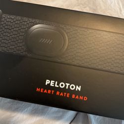 Peloton Rate Band