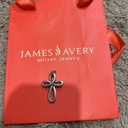 James Avery Retired Cross Pendant