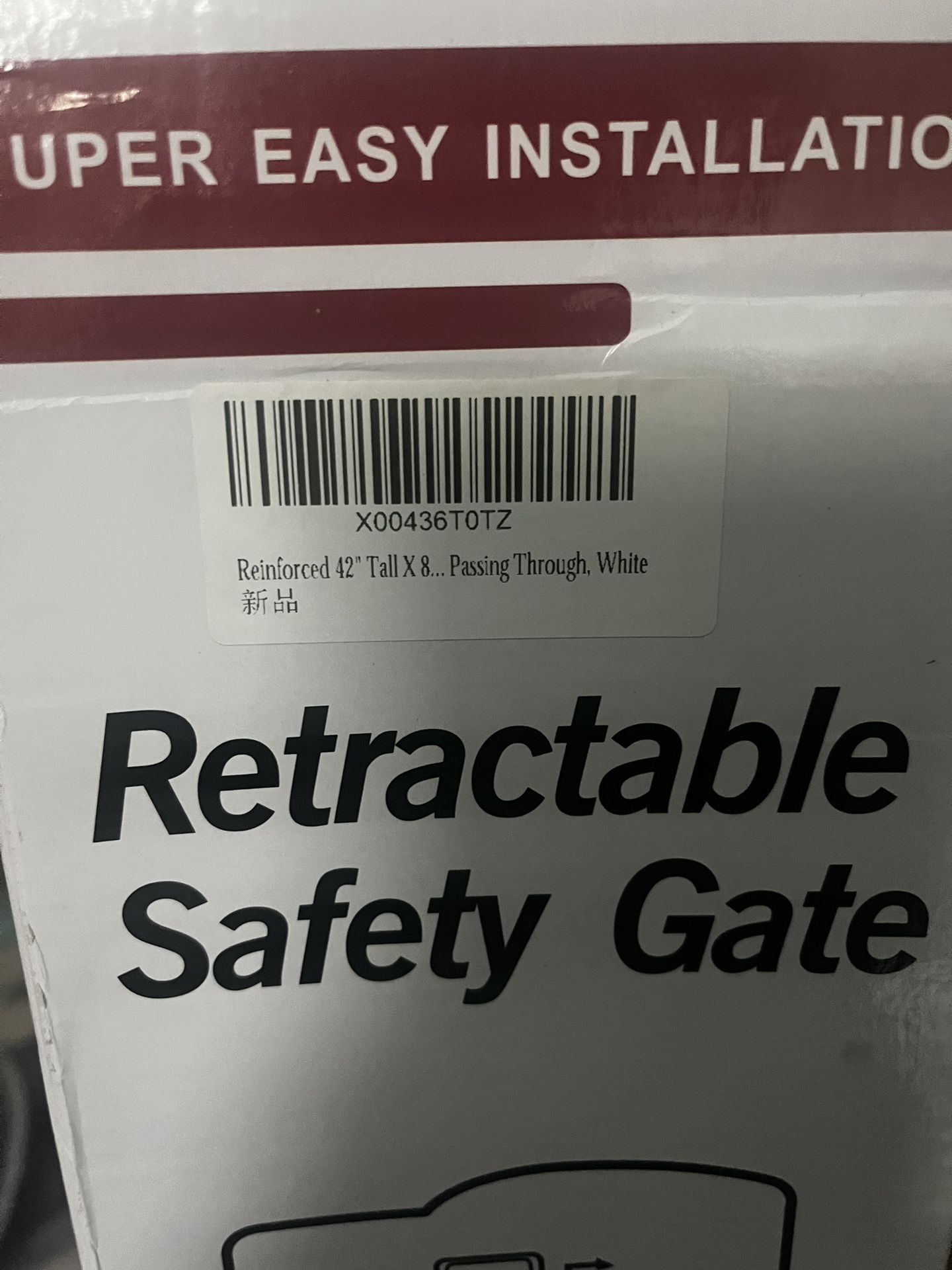 Retractable Baby Gate - White