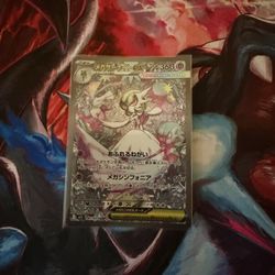 Mega Gardevoir Ex Japanese 