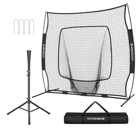 SPECSTAR 7 x 7 Feet Baseball Softball Practice Net Set with Target Tee - Black