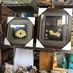 Oriental Style Frame 