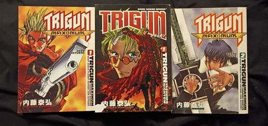 Trigun #1, 1, 2