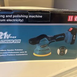 Waxing and polishing machine (lithium electricity) 21V 