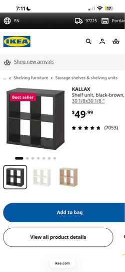 IKEA 4 square shelf