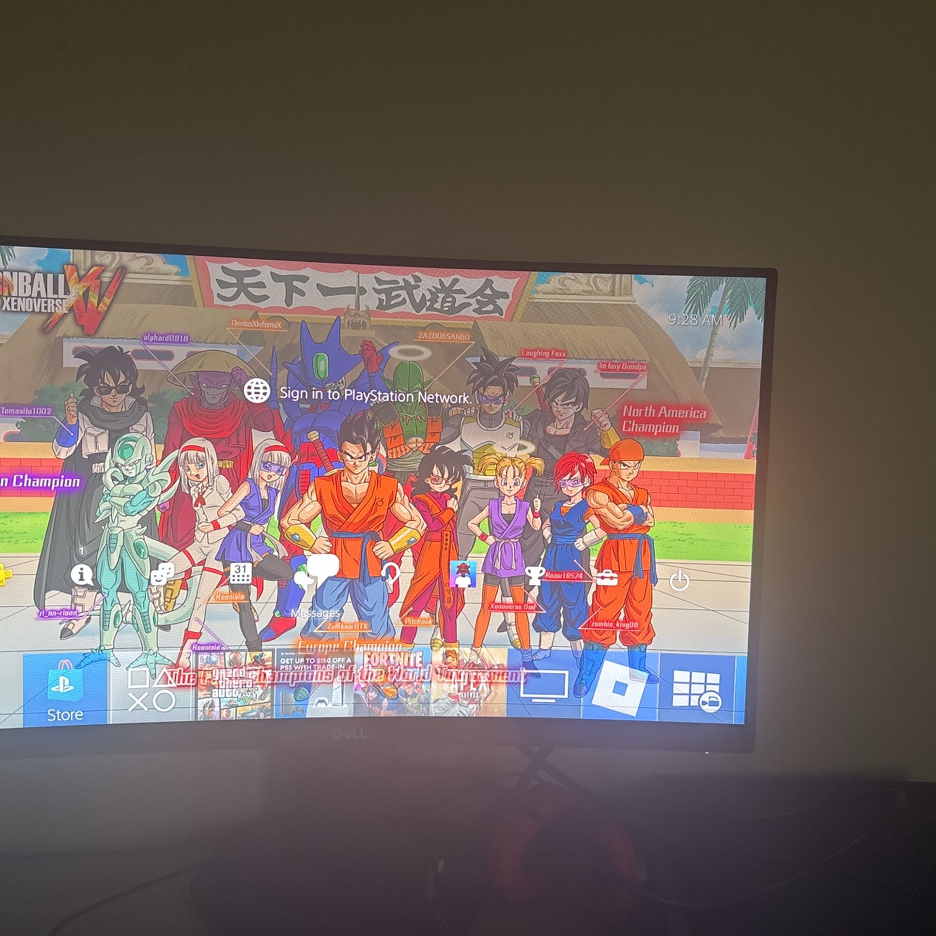Dell monitor curved