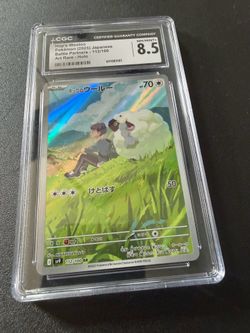 CGC 8.5 hop’s Wooloo