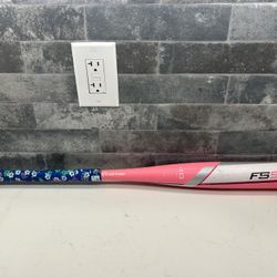 27” Softball Bat Easton F50 Drop-10