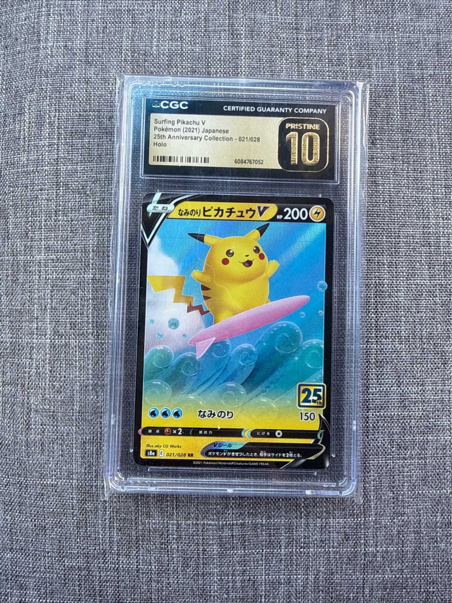 surfing pikachu v pokemon card Ultra Rare Lot - x6 Card Set - Liberia Preserved in a tamper What's going on with Celebrations