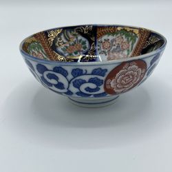 Vintage Floral Imari Japanese Bowl