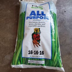 Howard Johnson All Purpose Fertilizer 