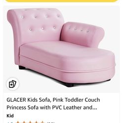 Chaise Lounge