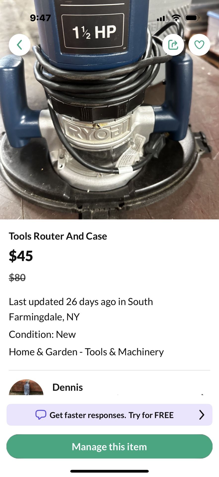Router