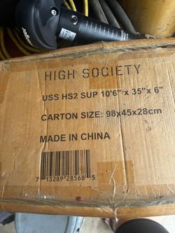 SUP High Society USS HS2