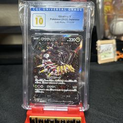 Giratina V Pokémon (2022) Japanese Lost Abyss - 111/100