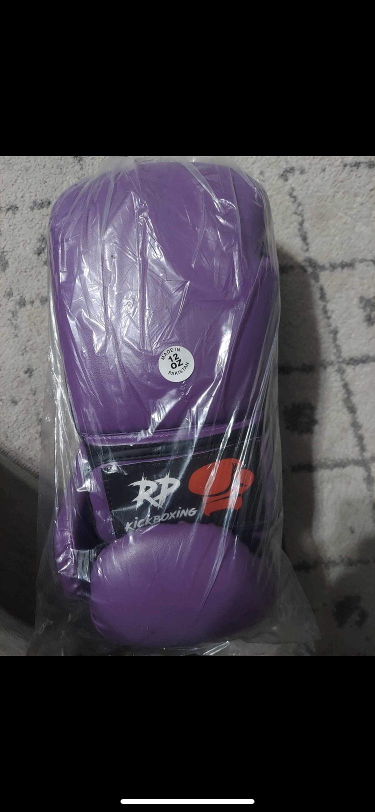 New Kickboxing 