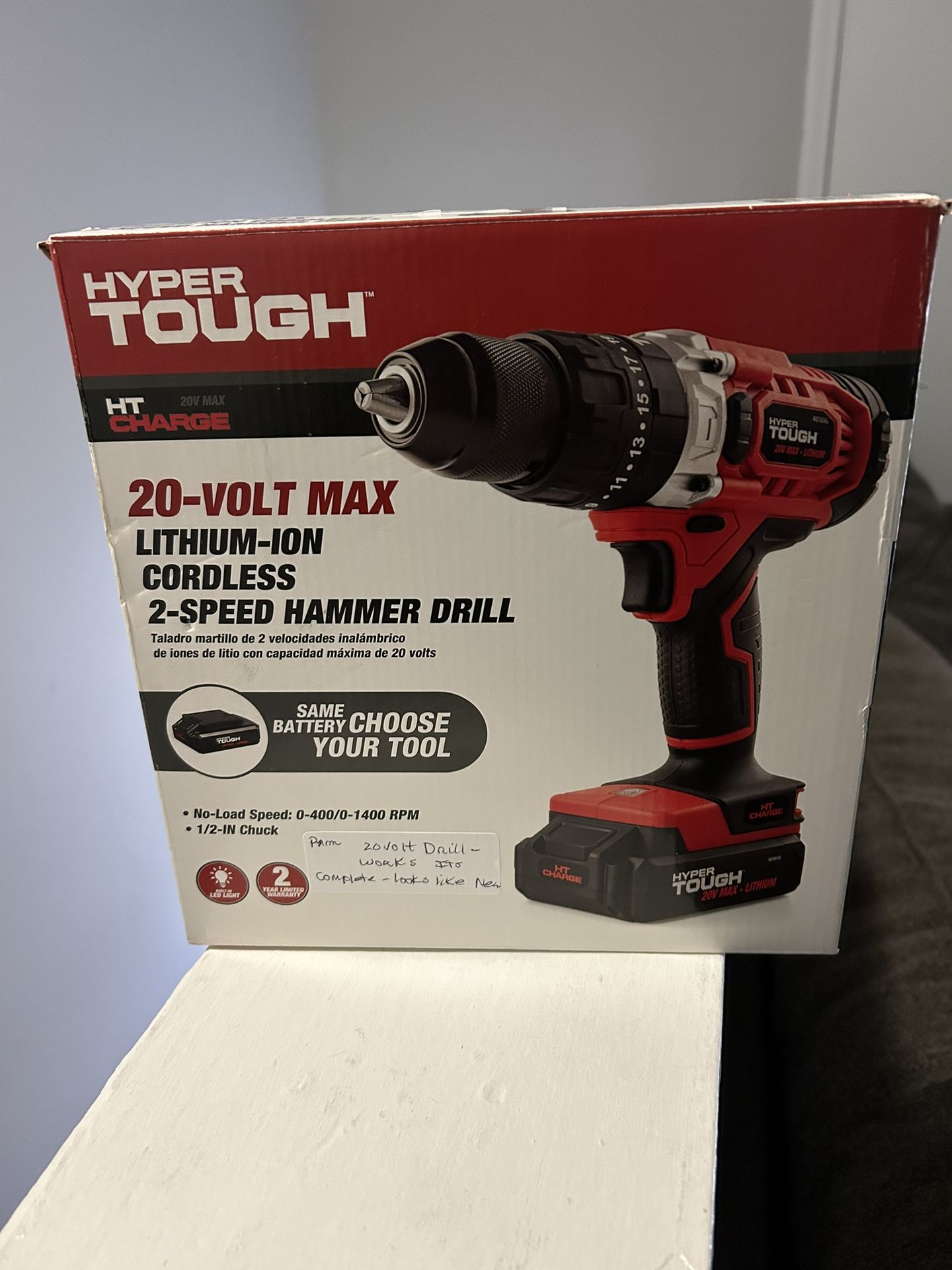 Like New Hyper Tough Hammer Drill 