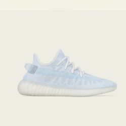 Yeezy Boost 350 V2 Mono Ice