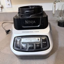 Blender NINJA 