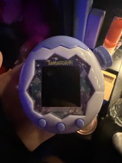 Tamagotchi paradise