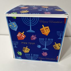 Happy Hanukkah Gift Boxes 7x7x7 Comes With Gift Paper And Greeting Card, set of 12 boxes, come with greeting card, and tissue, new, brand endless art,