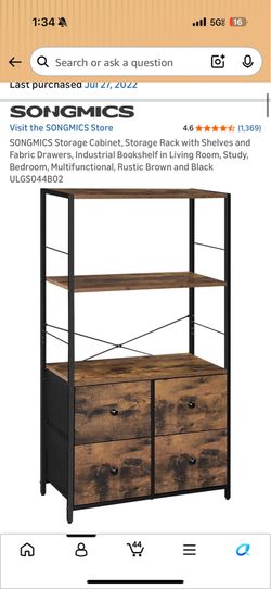 Storage cabinet