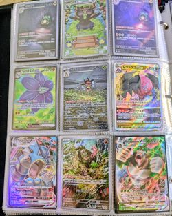 Pokemon 3rd Set Of 10 Pages