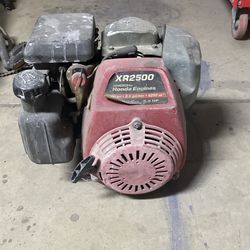 Honda online xr2500 engine