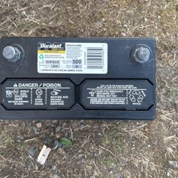 Duralast Gold Battery