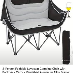 New Double Camping Chair - Oversized Two Person Camp Chair with 440 lb. Load Capacity - Light Gray - Ideal Camping Gear for Outdoor Adventures