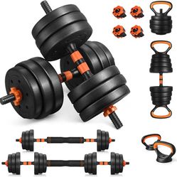 EDOSTORY Adjustable Dumbbell Set, 88LB Free Weights Dumbbells ,4 in 1 Set Barbell, Dumbbell, Kettlebell and Push-ups, Non-slip(R2-FL)(C1-84)