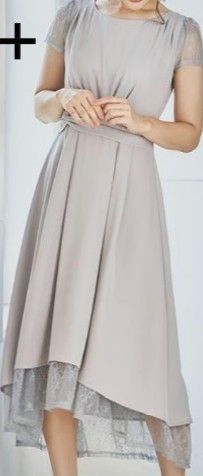 Excellent Condition ✨ DRESS+ Party Dress Gray L Size (Large) Lace Occasion Wear
