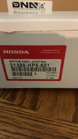 Honda power shift control motor