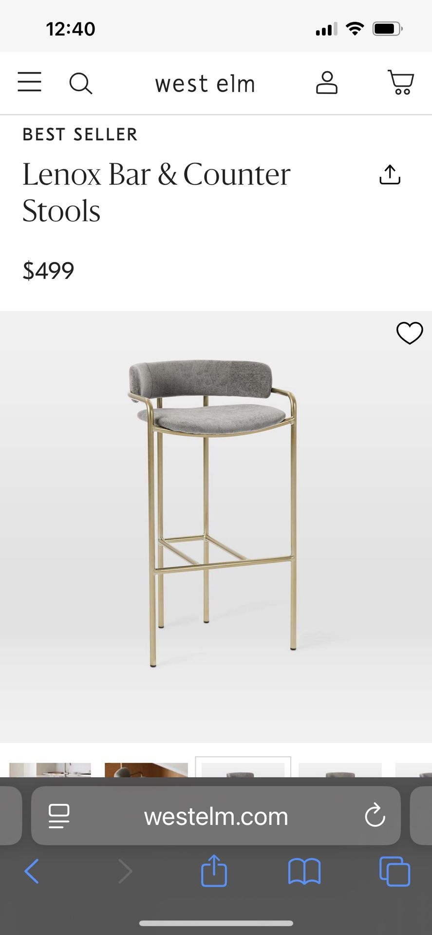 Pair Of West Elm Bar Stools