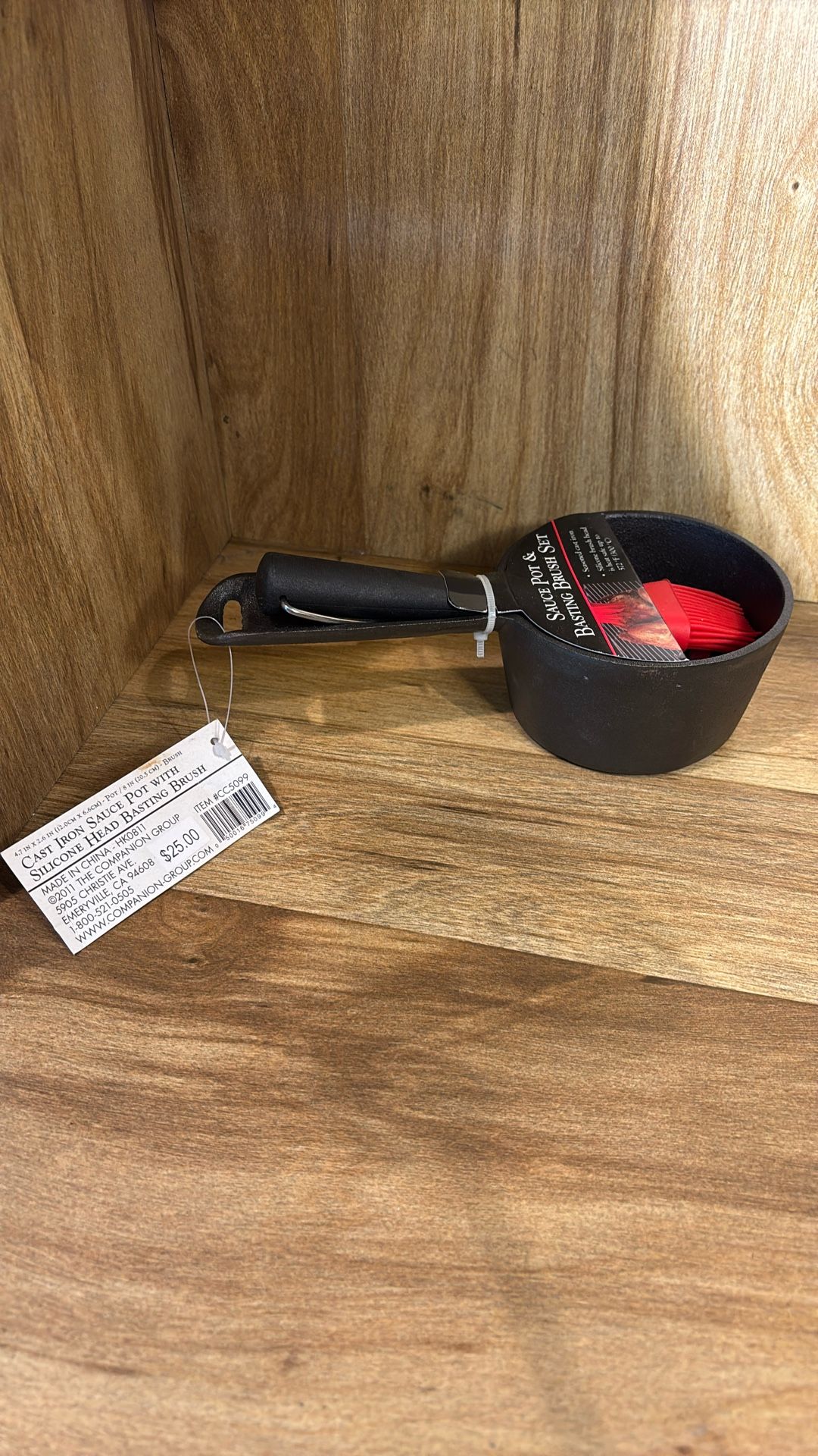 Sauce Pot & Basting Brush Set