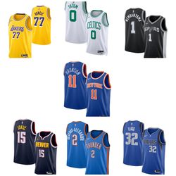 NBA JERSEYS FOR SALE BRAND NEW SEALED 100% Swingman.