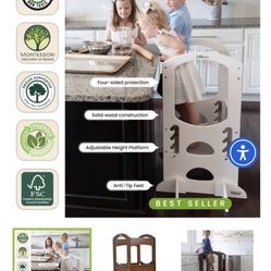 Little Partners Learning Tower Stool