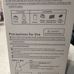 Supreme Hario Erlenmeyer Flask