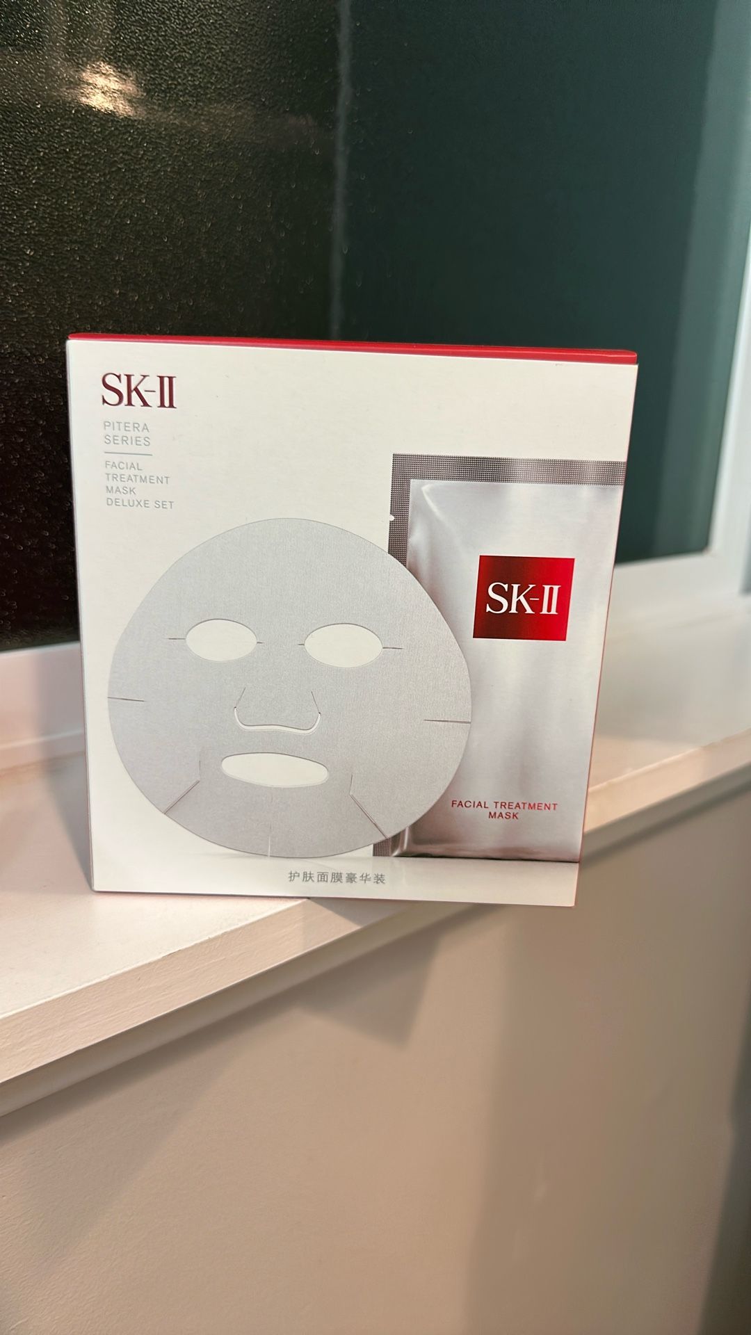 SK-II Pitera Facial Treatment mask Deluxe Set