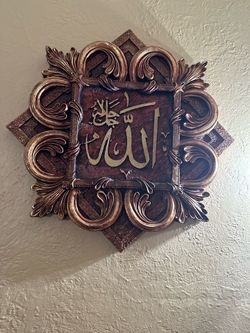 2 piece frame set frames islamic home decor house decoration