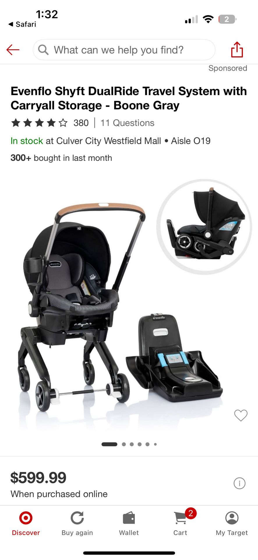 EvenFlow Stroller