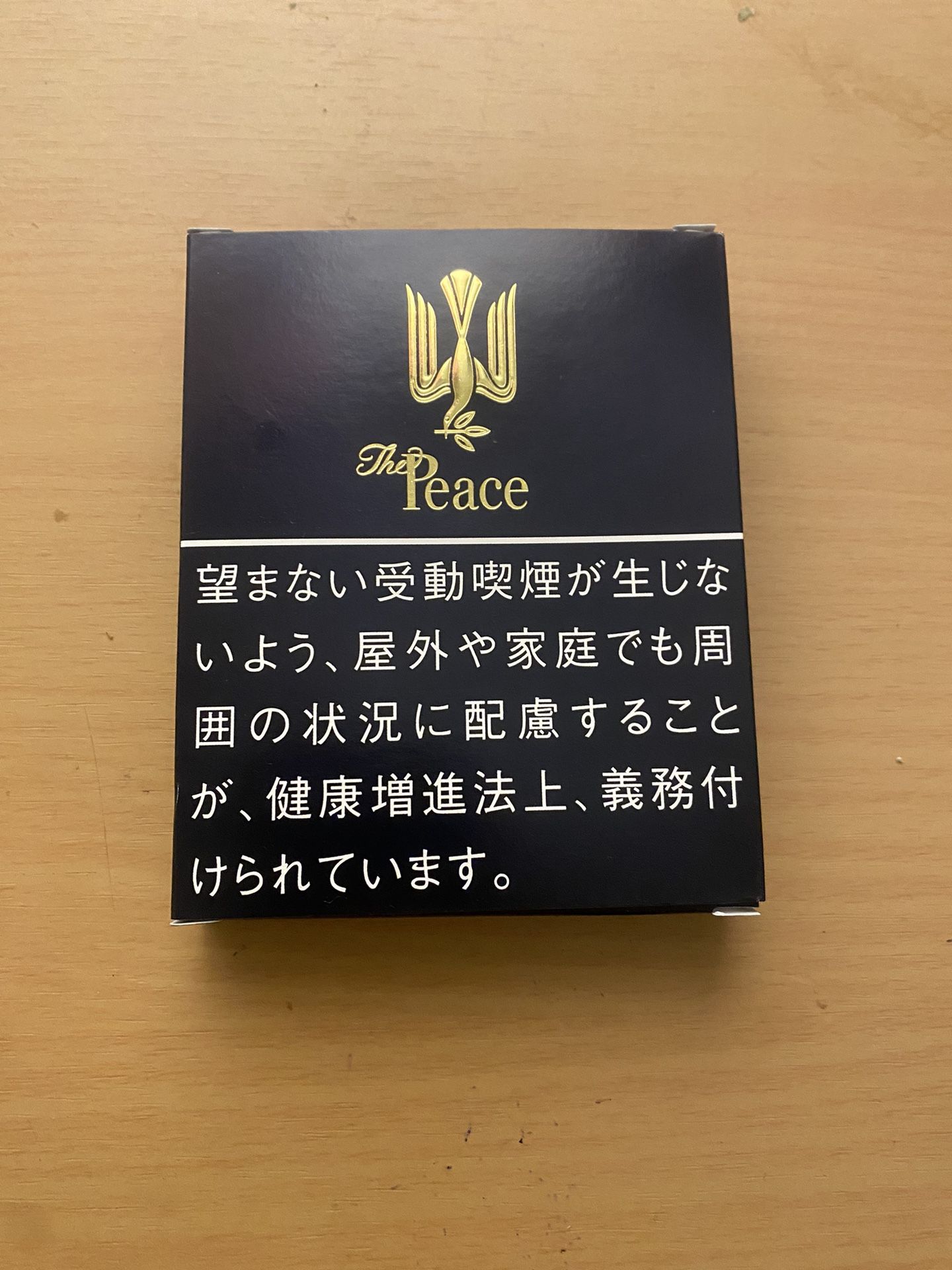 The peace Imported Japanese Smokes