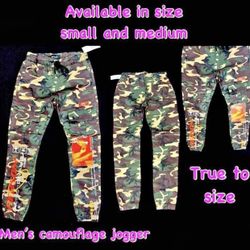 Men’s Camouflage Pants