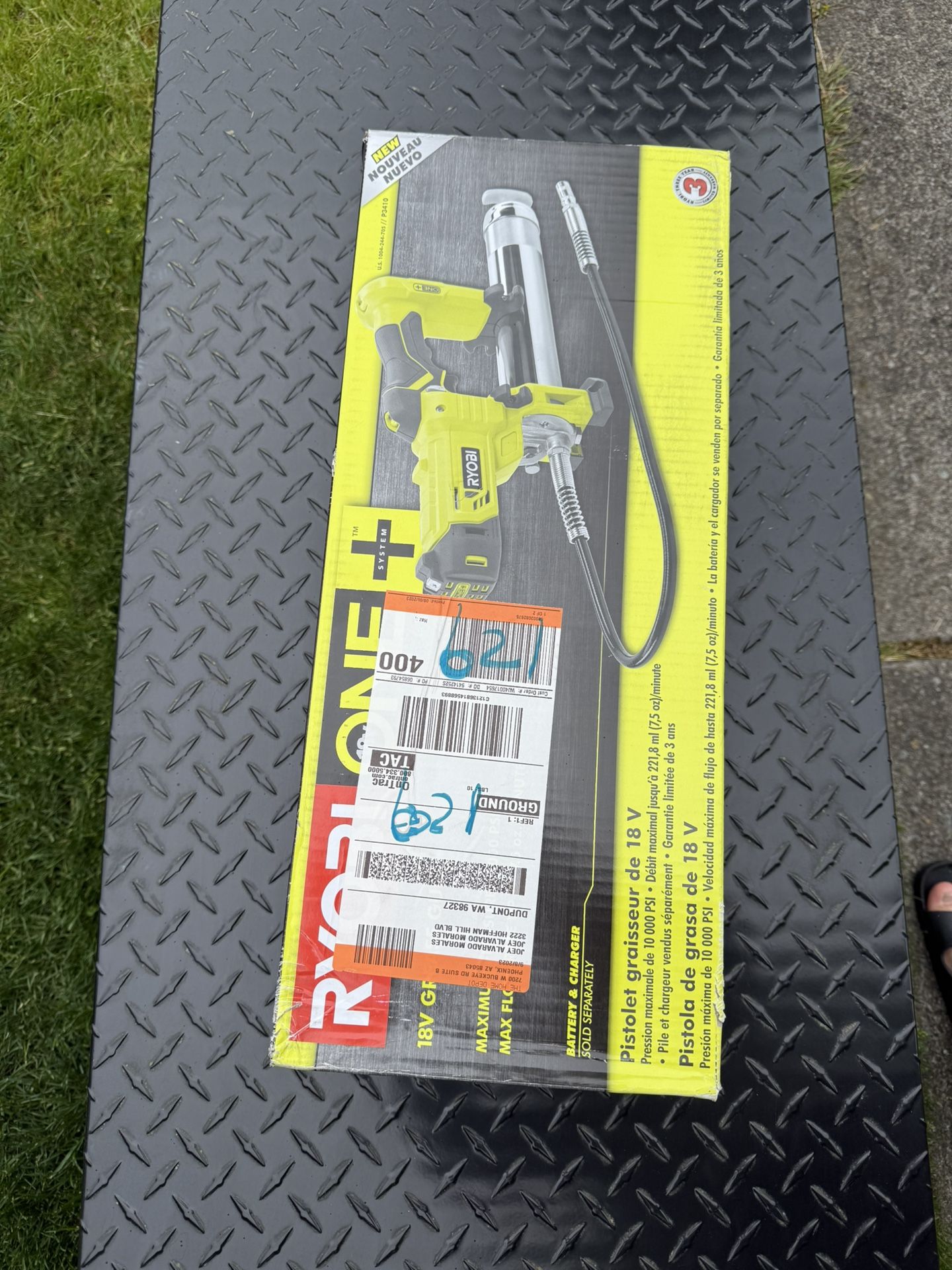 Ryobi One 18v Grease Gun